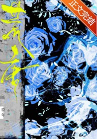 每天都有古董在向我爆料