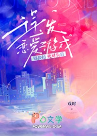 捡到主角光环后，世界都变了[快穿]