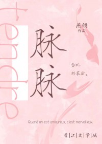 全民求生，但我只是个幼崽啊