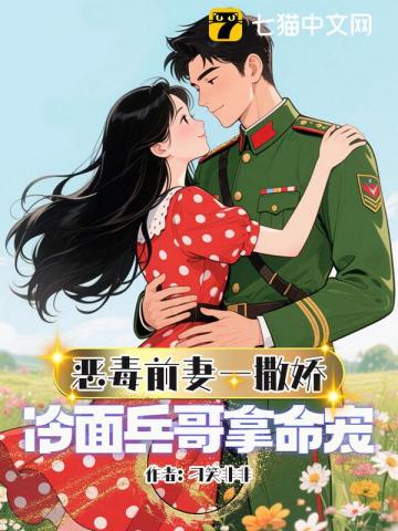 [猎人同人] 成功混入揍敌客后