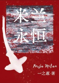 异世珍宝（强制NP）