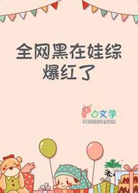 要不我们把婚离了