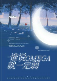 末世天灾之安分守己