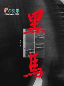 [综漫] 分手指导手册