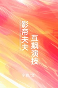 [综漫] 求求你们放过横滨吧