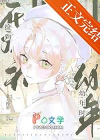 普通beta的全A修罗场