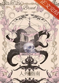 [综漫] 无可替代的你