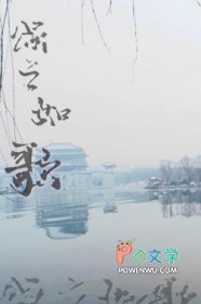 被前crush碰瓷了