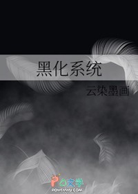 贵妃娘娘荣宠不衰