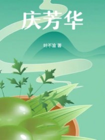 我靠线人系统在刑侦文里当热心市民