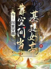 明天我就欺师灭祖