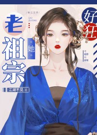 谁说不要和朋友恋爱