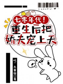 [家教同人] OOC十七次就会触发真正的死亡CG