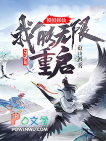 离心力