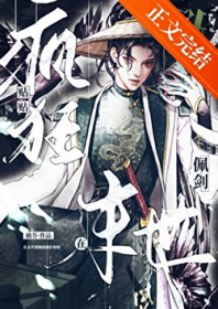 八零十三行女老板