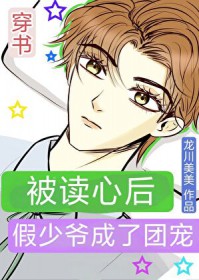 暴君虐我？转身勾搭权宦夺他江山