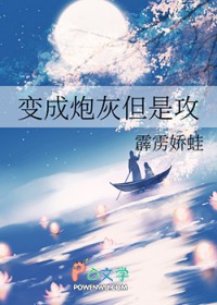 [综英美] 哥谭研究生，但流浪版