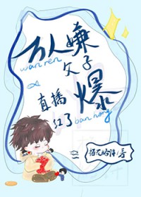 第欧根尼的阳光