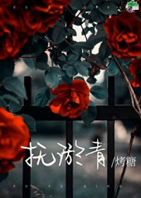 [综武侠]我只是个生活玩家啊！