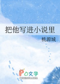 名声响当当，追妻我最在行