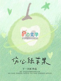 优等高中男生的龌龊事