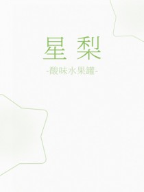 系统求我做好人[快穿]