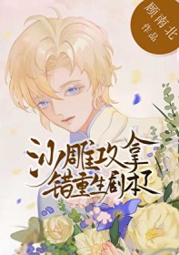 谁说助理只能是工具人