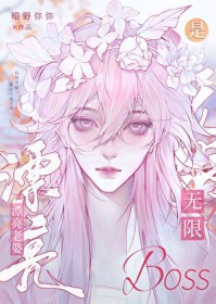 七零对照组小夫妻不干了