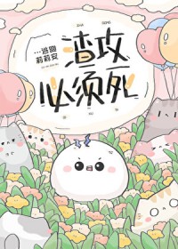 七零极品咸鱼被迫仰卧起坐