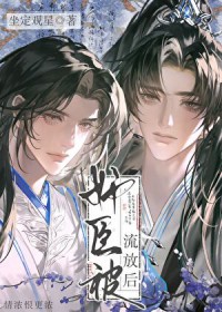 你到底钓不钓啊