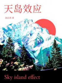 在修罗场攻略偏执反派[快穿]