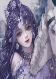 我对象她是只黄鼠狼