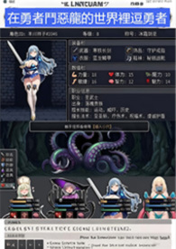 大佬敛财只为离婚