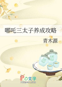 快穿之随机金手指