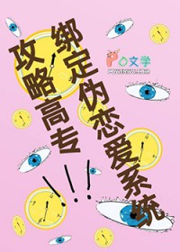 穿书之弃子赘婿