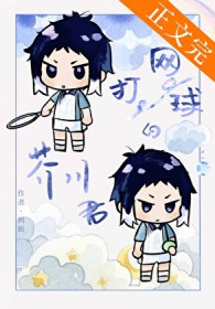 我本就是为你而来