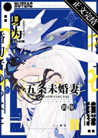 贵妃是份好职业