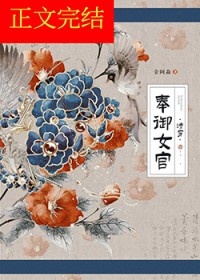 穿书，但反派雌君重生