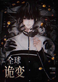 我可没有暗恋你