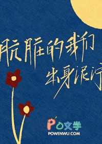 请勿在无限世界养邪神