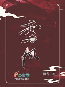 从今天开始当乐子人