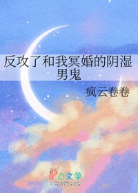 选秀导师是我前男友