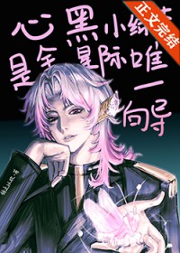 未来之沙漠世界