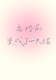 炮灰觉醒，爆改灵异文主角