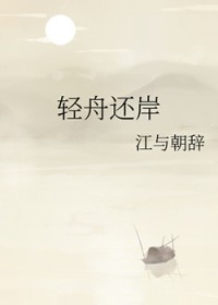 我在废土开花鸟市场