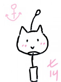 我的前未婚夫们