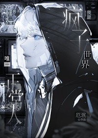 从1971开始瞬移全球