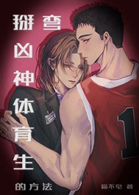 穿都穿了，倒是给个挂啊[西幻]