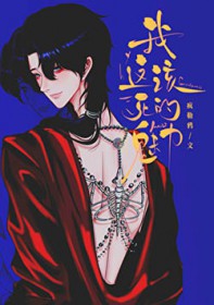 [英美同人] 逃生游戏？恋爱游戏