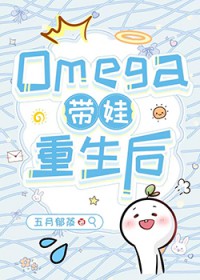 从离婚开始的恋爱生活